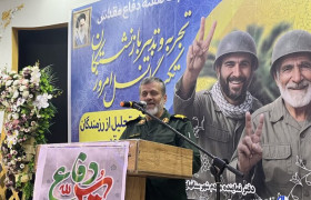 رفیعی: همسران و مادران رزمندگان ستون‌ پنهان انقلاب اسلامی هستند