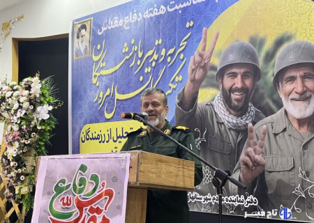 رفیعی: همسران و مادران رزمندگان ستون‌ پنهان انقلاب اسلامی هستند