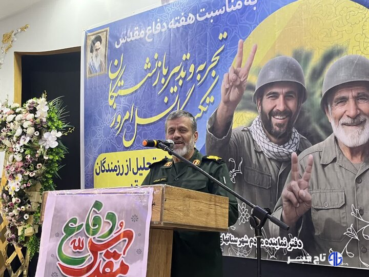 رفیعی: همسران و مادران رزمندگان ستون‌ پنهان انقلاب اسلامی هستند