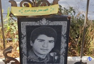 روایتی از ایثار و فداکاری شهید محمدرضا رنجی