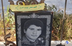 روایتی از ایثار و فداکاری شهید محمدرضا رنجی