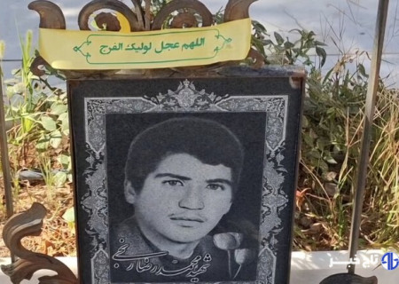 روایتی از ایثار و فداکاری شهید محمدرضا رنجی