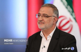 زاکانی: بیش از ۵۱ درصد مردم تهران مستأجرند