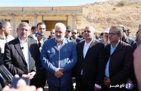 سد «تاج امیر» دلفان افتتاح شد