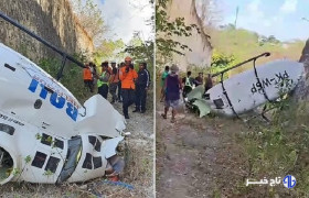 سقوط بالگرد حامل ۴ سرنشین در اندونزی