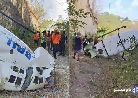سقوط بالگرد حامل ۴ سرنشین در اندونزی