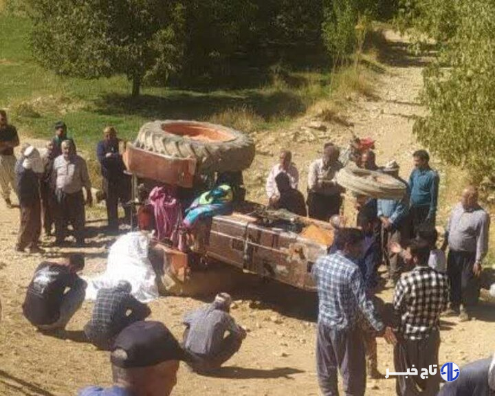 سقوط مرگبار تراکتور در الیگودرز
