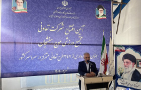 سهم تعاون از اقتصاد کشور کمتر از ۷ درصد است