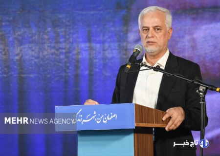 شهردار اصفهان: کنسرت در بستر زاینده‌رود برگزار نمی‌شود