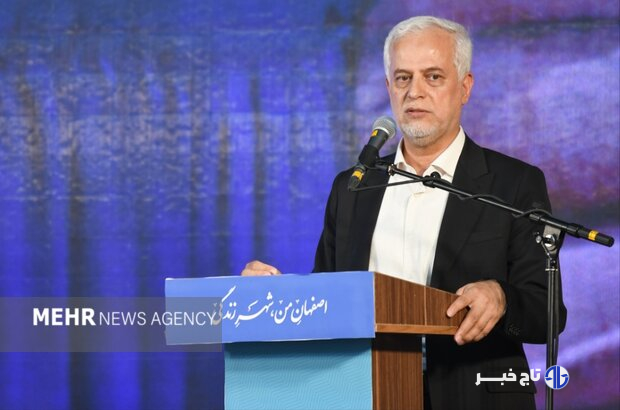 شهردار اصفهان: کنسرت در بستر زاینده‌رود برگزار نمی‌شود