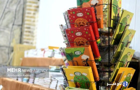 طرح ارمغان مهر در هلال‌احمر زنجان با یاری خیرین آغاز شد