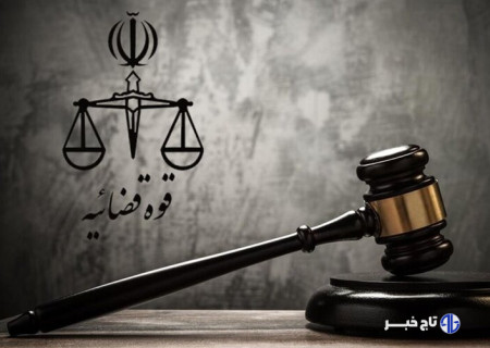 عفو معیاری چیست؟