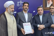 غار «کلدر» لرستان دارای سند رسمی شد