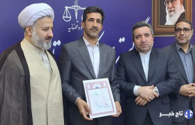 غار «کلدر» لرستان دارای سند رسمی شد