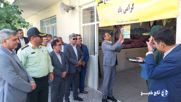 فرماندار گراش: امروز باید به قدرتمند کردن ایران فکر کنیم