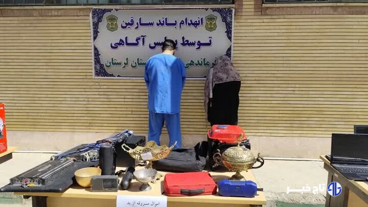 فرمانده انتظامی لرستان:باند سارقان مسافرکش نما در خرم‌آباد دستگیر شدند
