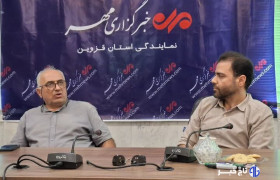 قزوین میراثی در سایه فراموشی؛ چرا گردشگری این شهر درجا می‌زند؟