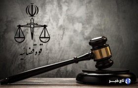 قوه قضائیه: تاجزاده تاکنون هیچ درخواستی برای مرخصی نداده است