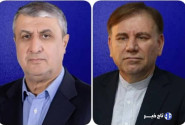 لزوم توجه به مسئولیت اجتماعی توسط نیروگاه اتمی بوشهر