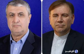 لزوم توجه به مسئولیت اجتماعی توسط نیروگاه اتمی بوشهر