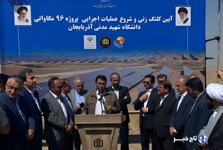 متفکرآزاد: آذربایجان از بهترین نقاط کشور برای نیروگاه خورشیدی است