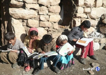 مدارس کانکسی و سنگی لرستان کی جمع‌آوری می‌شوند؟