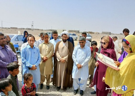 مدرسه ۲ کلاسه در روستای شهید ابراهیم بامری شهرستان دلگان افتتاح شد