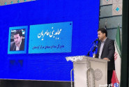مدیرکل صدا و سیمای مرکز کردستان معرفی شد