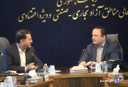 مزایای کامل مناطق آزاد باید در فرودگاه امام خمینی(ره) اجرایی شود