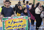 مسابقات ورزشی توان‌خواهان بوشهر برگزار شد