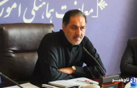 معاون استاندار:تغییر کاربری‌های غیرمجاز در قم بدون اغماض برخورد می‌شود