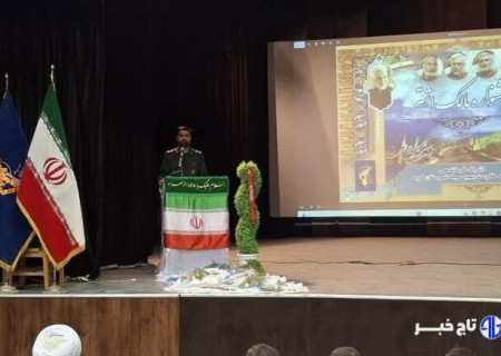 نهمین جشنواره مالک اشتر بسیج در گرمه برگزار شد