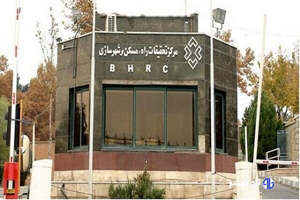 هم‌اندیشی ایران و ژاپن در حوزه تحقیقات راه، مسکن و شهرسازی