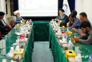 همایش بین المللی علوم انسانی اسلامی افغانستان برگزار می‌شود