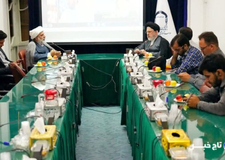 همایش بین المللی علوم انسانی اسلامی افغانستان برگزار می‌شود