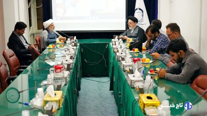 همایش بین المللی علوم انسانی اسلامی افغانستان برگزار می‌شود