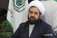 وضعیت‌سنجی وقف در چهارمحال و بختیاری؛ از درآمدزایی تا رفع تصرف موقوفات