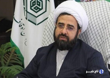 وضعیت‌سنجی وقف در چهارمحال و بختیاری؛ از درآمدزایی تا رفع تصرف موقوفات