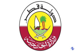 پاسخ وزارت خارجه قطر به تهدیدات نتانیاهو؛ تو را پاسخگو خواهیم کرد