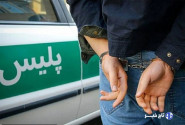 پدر فرزندکش در زنجان دستگیر شد