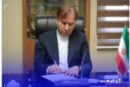 پیام تسلیت استاندار به‌مناسبت درگذشت پدر تئاتر آئینی بوشهر