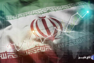 چهارباغ؛ میزبان همایش ملی سرمایه‌گذاری و تولید؛ البرز در مسیر توسعه