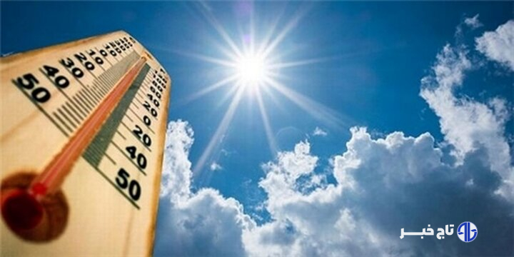 کاهش محسوس دمای هوای استان زنجان