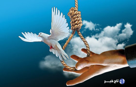گذشت خانواده اولیای دم از اجرای حکم قصاص در حضور رئیس قوه قضائیه