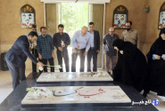 گلباران و عطرافشانی مزار شهدای گمنام دانشکده علوم قرآنی شیراز