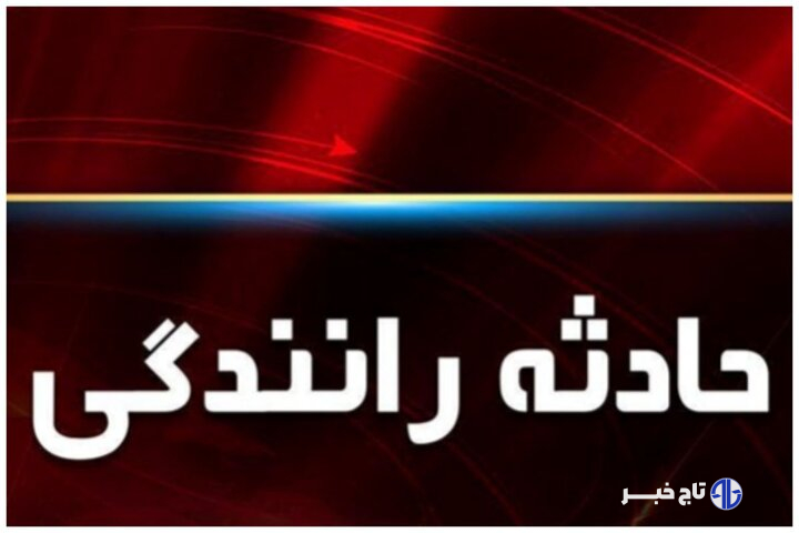 ۲ فوتی در واژگونی خودرو سواری در محور تربت‌حیدریه به فیض‌آباد