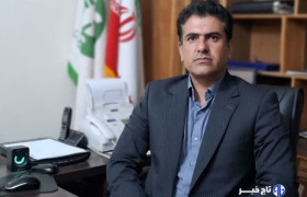 ۶ واحد تولیدی و صنعتی پلدختر اخطاریه زیست‌محیطی گرفتند