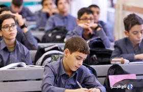 ۶۶۶۲ دانش آموز تحت حمایت کمیته امداد استان زنجان هستند