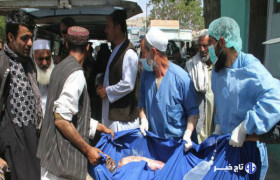 ۷ نفر در تصادف جاده‌ای در شرق افغانستان کشته شدند