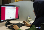۷ نکته طلایی و رهنمود شغلی برای انتخاب رشته دانشگاهی